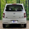 daihatsu mira-cocoa 2014 CFJ1795531 image 15