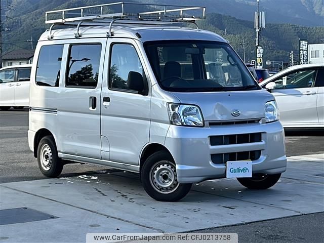 daihatsu hijet-van 2007 -DAIHATSU--Hijet Van LE-S320V--S320V-0077176---DAIHATSU--Hijet Van LE-S320V--S320V-0077176- image 1