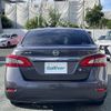 nissan sylphy 2013 CFJ1678961 image 20