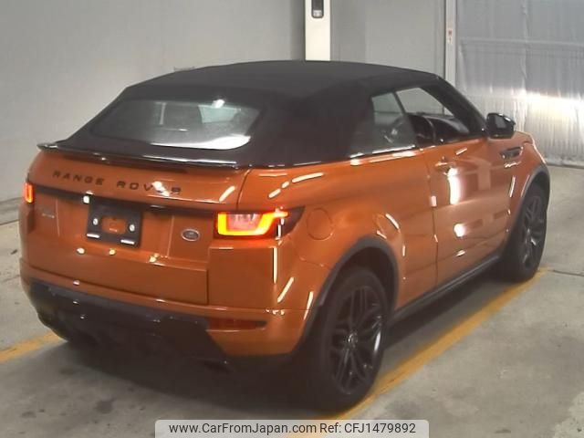 land-rover range-rover 2016 -ROVER--Range Rover SALVA5AG9HH188776---ROVER--Range Rover SALVA5AG9HH188776- image 2