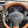 subaru exiga 2016 CFJ1730113 image 16