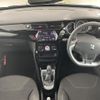 citroen ds3 2019 -CITROEN--Citroen DS3 ABA-A5CHN05--VF7SAHNPSKW500448---CITROEN--Citroen DS3 ABA-A5CHN05--VF7SAHNPSKW500448- image 17