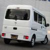 nissan clipper-van 2022 -NISSAN--Clipper Van 5BD-DR17V--DR17V-620039---NISSAN--Clipper Van 5BD-DR17V--DR17V-620039- image 3