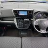 nissan dayz-roox 2018 -NISSAN--DAYZ Roox DBA-B21A--B21A-0506203---NISSAN--DAYZ Roox DBA-B21A--B21A-0506203- image 17