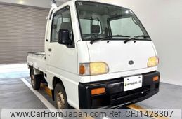 subaru sambar-truck 1997 Mitsuicoltd_SBST352286R0707
