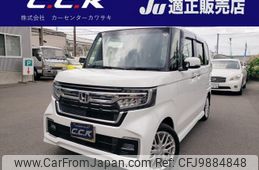 honda n-box 2023 -HONDA 【名変中 】--N BOX JF3--2420922---HONDA 【名変中 】--N BOX JF3--2420922-