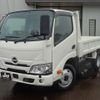 hino hino-others 2023 -HINO--Hino Dutoro--XZU675-0016865---HINO--Hino Dutoro--XZU675-0016865- image 1