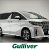 toyota alphard 2020 -TOYOTA--Alphard 3BA-AGH30W--AGH30-0347841---TOYOTA--Alphard 3BA-AGH30W--AGH30-0347841- image 1