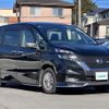 nissan serena 2019 -NISSAN--Serena DAA-HFC27--HFC27-043232---NISSAN--Serena DAA-HFC27--HFC27-043232- image 1