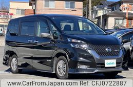 nissan serena 2019 -NISSAN--Serena DAA-HFC27--HFC27-043232---NISSAN--Serena DAA-HFC27--HFC27-043232-