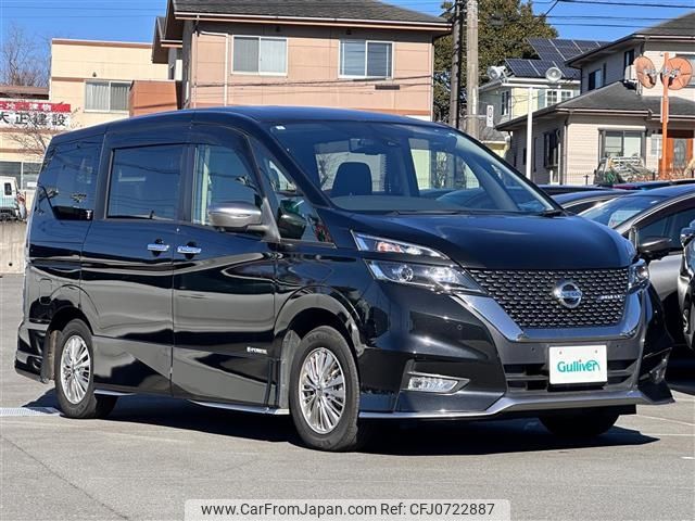 nissan serena 2019 -NISSAN--Serena DAA-HFC27--HFC27-043232---NISSAN--Serena DAA-HFC27--HFC27-043232- image 1