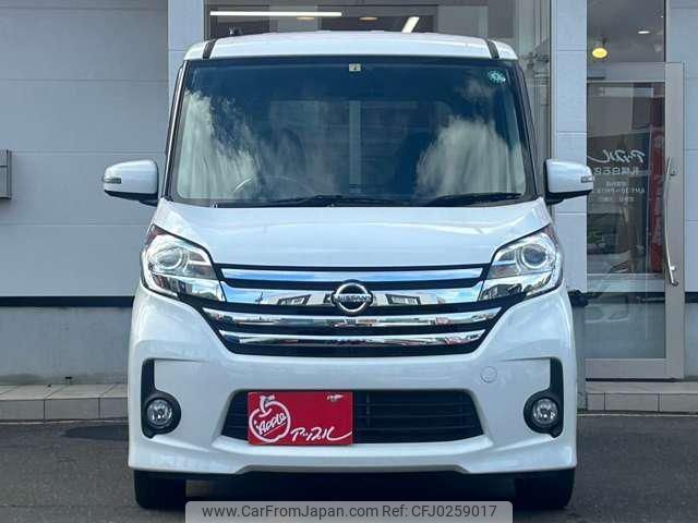 nissan dayz-roox 2014 -NISSAN 【名変中 】--DAYZ Roox B21A--0028593---NISSAN 【名変中 】--DAYZ Roox B21A--0028593- image 2