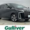 toyota alphard 2022 -TOYOTA--Alphard 3BA-AGH30W--AGH30-0421423---TOYOTA--Alphard 3BA-AGH30W--AGH30-0421423- image 1