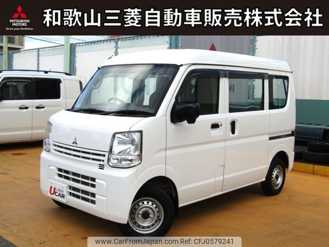 mitsubishi minicab-van 2021 -MITSUBISHI--Minicab Van HBD-DS17V--DS17V-426472---MITSUBISHI--Minicab Van HBD-DS17V--DS17V-426472- image 1