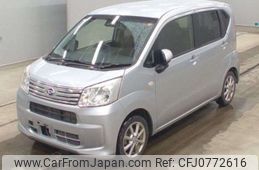 daihatsu move 2022 -DAIHATSU--Move 5BA-LA160S--LA160S-2027771---DAIHATSU--Move 5BA-LA160S--LA160S-2027771-