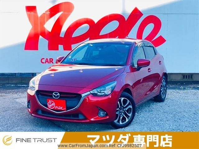 mazda demio 2016 -MAZDA--Demio LDA-DJ5FS--DJ5FS-150905---MAZDA--Demio LDA-DJ5FS--DJ5FS-150905- image 1