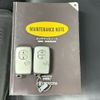toyota land-cruiser-prado 2014 AF-TRJ150-0047977 image 16