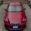 lexus is 2016 CFJ1903382 image 7