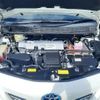 toyota prius-α 2014 -TOYOTA--Prius α ZVW41W--0002243---TOYOTA--Prius α ZVW41W--0002243- image 20