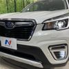 subaru forester 2020 quick_quick_SKE_SKE-036570 image 14