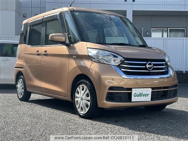 nissan dayz-roox 2019 -NISSAN--DAYZ Roox DBA-B21A--B21A-0552757---NISSAN--DAYZ Roox DBA-B21A--B21A-0552757- image 1