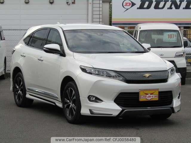 toyota harrier 2015 quick_quick_DBA-ZSU65W_ZSU65-0015191 image 2