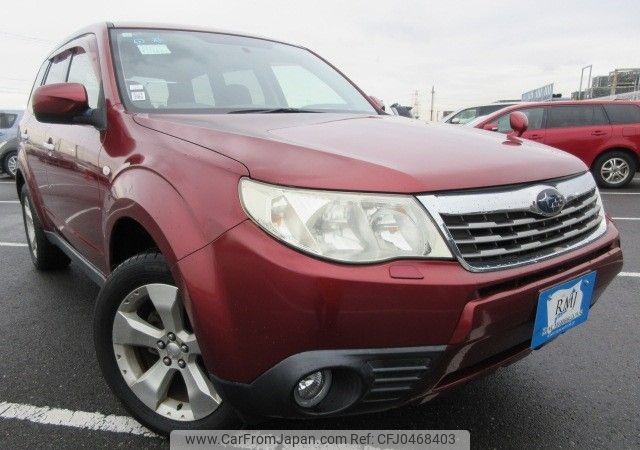 subaru forester 2008 REALMOTOR_Y2024110191F-12 image 2