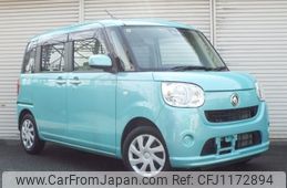 daihatsu move-canbus 2018 -DAIHATSU 【名変中 】--Move Canbus LA800S--0142130---DAIHATSU 【名変中 】--Move Canbus LA800S--0142130-