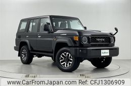 toyota land-cruiser-wagon 2024 -TOYOTA--Land Cruiser Wagon 3DA-GDJ76W--GDJ76-1002243---TOYOTA--Land Cruiser Wagon 3DA-GDJ76W--GDJ76-1002243-