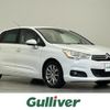 citroen c4 2012 -CITROEN--Citroen C4 ABA-B75F01--VF7NC5FS9BY534249---CITROEN--Citroen C4 ABA-B75F01--VF7NC5FS9BY534249- image 1