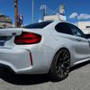 bmw m2 2019 -BMW--BMW M2 2U30--WBS2U720707E15595---BMW--BMW M2 2U30--WBS2U720707E15595- image 35