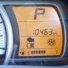 suzuki alto 2019 -SUZUKI--Alto DBA-HA36S--HA36S-515223---SUZUKI--Alto DBA-HA36S--HA36S-515223- image 13