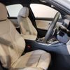 bmw 3-series 2021 CFJ1516517 image 16