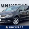 volkswagen sharan 2017 -VOLKSWAGEN--VW Sharan DBA-7NCZD--WVWZZZ7NZHV237298---VOLKSWAGEN--VW Sharan DBA-7NCZD--WVWZZZ7NZHV237298- image 1