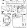 nissan serena 2016 -NISSAN--Serena GC27-006155---NISSAN--Serena GC27-006155- image 3