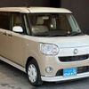 daihatsu move-canbus 2020 -DAIHATSU--Move Canbus LA800S--0217057---DAIHATSU--Move Canbus LA800S--0217057- image 14