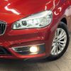 bmw 2-series 2018 -BMW--BMW 2 Series LDA-2C20--WBA2C120X07A39057---BMW--BMW 2 Series LDA-2C20--WBA2C120X07A39057- image 14