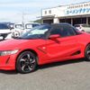 honda s660 2015 GOO_JP_700080015330241020003 image 3