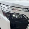 toyota voxy 2021 -TOYOTA--Voxy 6AA-ZWR80W--ZWR80-0495433---TOYOTA--Voxy 6AA-ZWR80W--ZWR80-0495433- image 25