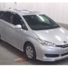 toyota wish 2013 quick_quick_DBA-ZGE20G_ZGE20-6001031 image 4