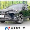 toyota harrier 2024 -TOYOTA--Harrier 6AA-AXUH80--AXUH80-0094923---TOYOTA--Harrier 6AA-AXUH80--AXUH80-0094923- image 1