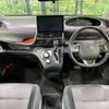 toyota sienta 2018 quick_quick_NHP170G_NHP170-7151065 image 2