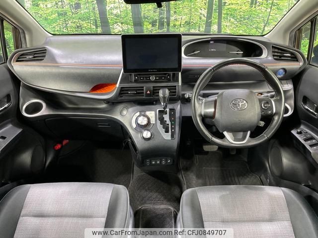 toyota sienta 2018 quick_quick_NHP170G_NHP170-7151065 image 2