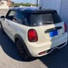 mini mini-others 2020 CFJ1753410 image 4