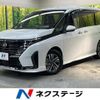 nissan serena 2023 quick_quick_GFC28_GFC28-037091 image 1