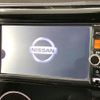 nissan dayz 2014 CFJ1646890 image 2