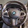 bmw x3 2023 -BMW--BMW X3 3DA-UZ20--WBA16BZ080N216700---BMW--BMW X3 3DA-UZ20--WBA16BZ080N216700- image 16