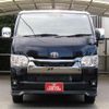 toyota hiace-van 2025 CFJ1863892 image 10