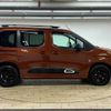 citroen berlingo 2021 -CITROEN--Citroen Berlingo 3DA-K9CYH01--VR7ECYHZRMJ690992---CITROEN--Citroen Berlingo 3DA-K9CYH01--VR7ECYHZRMJ690992- image 18