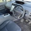 toyota prius-α 2014 -TOYOTA--Prius α DAA-ZVW40W--ZVW40-3093440---TOYOTA--Prius α DAA-ZVW40W--ZVW40-3093440- image 18